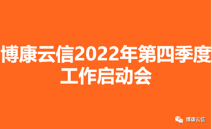 https://www.bocowinz.com/wp-content/uploads/2022/08/0.png