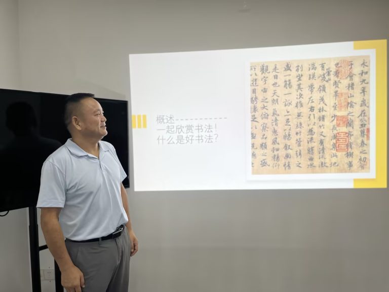微讲堂6