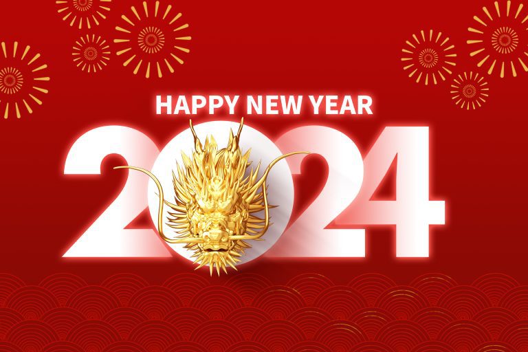 2024元旦首页