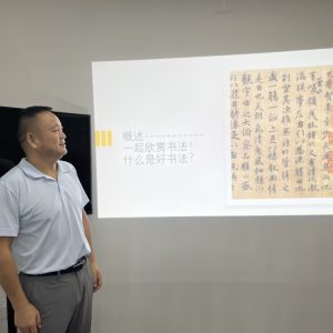 微讲堂6.2