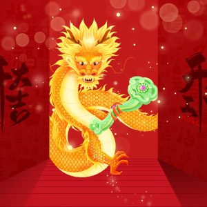 龙年开工大吉